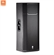 Loa JBL PRX425 2
